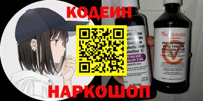 apvp Тулун