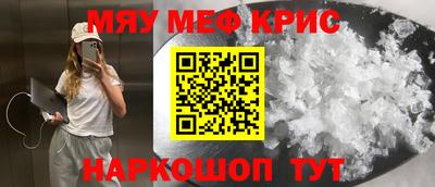 круглые Туймазы