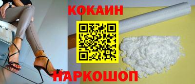круглые Туймазы