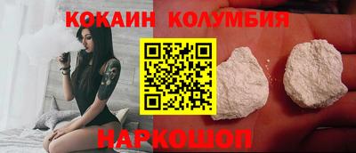 apvp Тулун