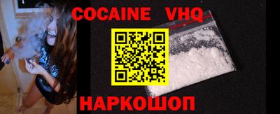 круглые Туймазы