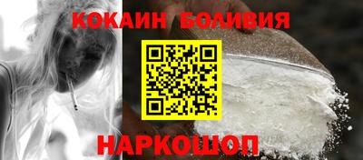 apvp Тулун