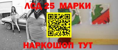 круглые Туймазы