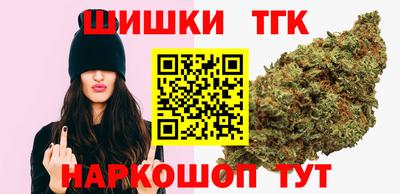 гашик Тула