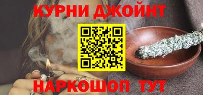 дживик Усть-Джегута