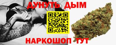 круглые Туймазы