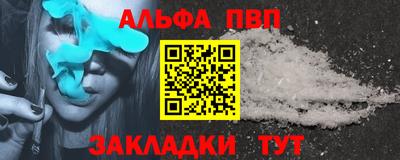 гашик Тула