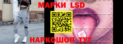 бутик Усть-Илимск