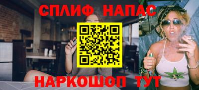 круглые Туймазы