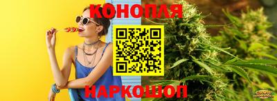 гашик Уссурийск
