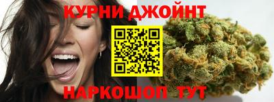 гашик Тула