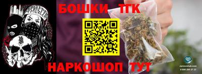 apvp Тулун