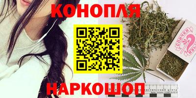 дживик Усть-Джегута