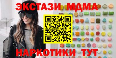 apvp Тулун
