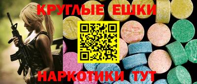 apvp Тулун