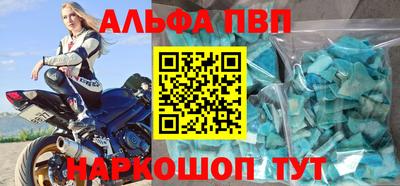 гашик Тула