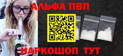 круглые Туймазы