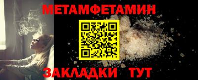 apvp Тулун