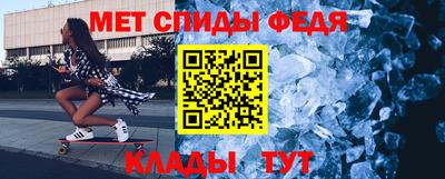 гашик Тула
