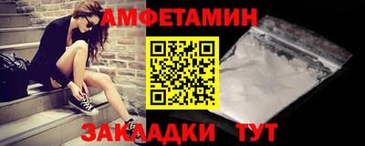 гашик Тула