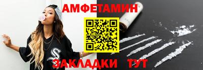 гашик Тула