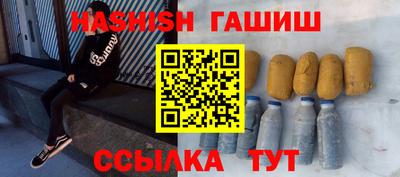 круглые Туймазы