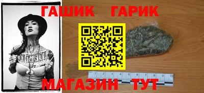 apvp Тулун