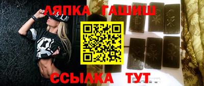круглые Туймазы