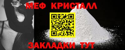 круглые Туймазы